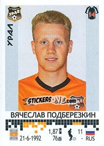 Sticker Вячеслав Подберёзкин - Russian Football Premier League 2014-2015 n. 295 - Panini