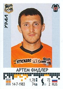 Sticker Артём Фидлер - Russian Football Premier League 2014-2015 - Panini
