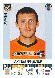 Cromo Артём Фидлер - Russian Football Premier League 2014-2015 - Panini