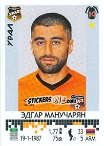 Sticker Эдгар Манучарян - Russian Football Premier League 2014-2015 - Panini
