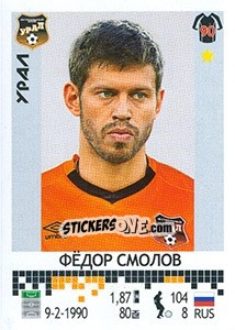 Cromo Фёдор Смолов - Russian Football Premier League 2014-2015 - Panini