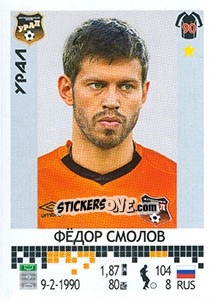 Sticker Фёдор Смолов - Russian Football Premier League 2014-2015 n. 304 - Panini