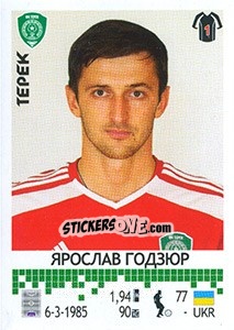 Sticker Ярослав Годзюр - Russian Football Premier League 2014-2015 - Panini