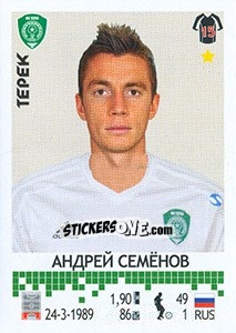 Sticker Андрей Семёнов - Russian Football Premier League 2014-2015 - Panini