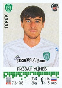 Sticker Ризван Уциев - Russian Football Premier League 2014-2015 - Panini