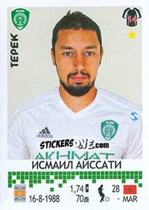 Cromo Исмаил Айссати - Russian Football Premier League 2014-2015 - Panini