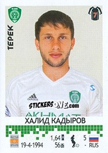 Sticker Халид Кадыров - Russian Football Premier League 2014-2015 - Panini