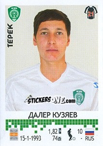 Sticker Далер Кузяев - Russian Football Premier League 2014-2015 n. 320 - Panini