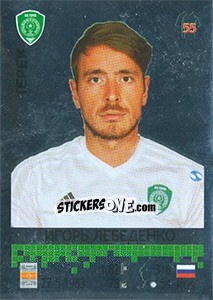 Cromo Игорь Лебеденко - Russian Football Premier League 2014-2015 n. 321 - Panini