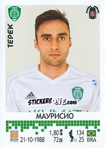 Cromo Маурисио / Maurício - Russian Football Premier League 2014-2015 - Panini