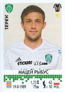 Sticker Мацей Рыбус / Maciej Rybus - Russian Football Premier League 2014-2015 n. 324 - Panini