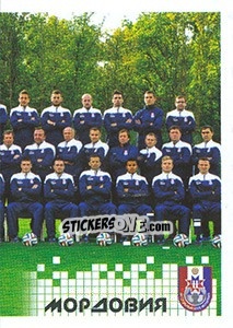Figurina Команда - Russian Football Premier League 2014-2015 n. 329 - Panini