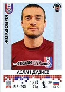 Sticker Аслан Дудиев - Russian Football Premier League 2014-2015 n. 332 - Panini