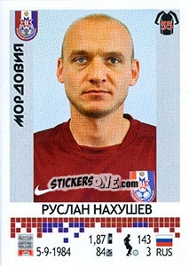 Cromo Руслан Нахушев - Russian Football Premier League 2014-2015 - Panini