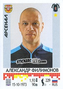 Sticker Александр Филимонов - Russian Football Premier League 2014-2015 n. 353 - Panini