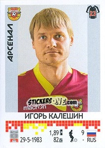 Cromo Игорь Калешин - Russian Football Premier League 2014-2015 - Panini