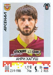 Figurina Анри Хагуш - Russian Football Premier League 2014-2015 - Panini