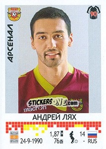 Sticker Андрей Лях - Russian Football Premier League 2014-2015 - Panini