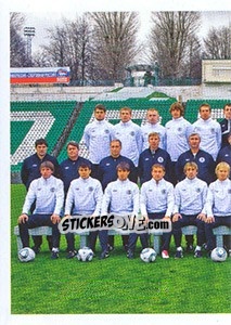 Sticker Команда - Russian Football Premier League 2014-2015 - Panini