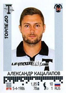 Cromo Александр Кацалапов - Russian Football Premier League 2014-2015 - Panini