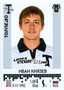 Sticker Иван Князев - Russian Football Premier League 2014-2015 - Panini