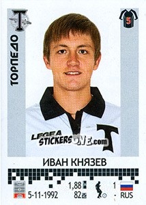 Cromo Иван Князев - Russian Football Premier League 2014-2015 - Panini