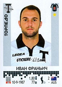 Sticker Иван Франьич / Ivan Franjic - Russian Football Premier League 2014-2015 - Panini