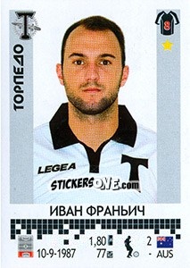 Sticker Иван Франьич / Ivan Franjic - Russian Football Premier League 2014-2015 n. 381 - Panini