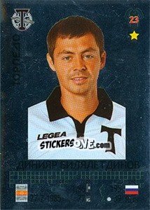 Sticker Динияр Билялетдинов - Russian Football Premier League 2014-2015 n. 382 - Panini