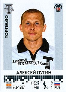 Figurina Алексей Пугин - Russian Football Premier League 2014-2015 n. 386 - Panini