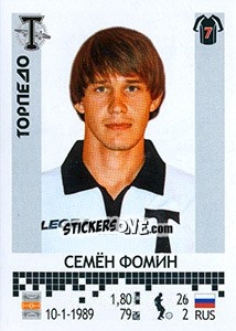 Sticker Семён Фомин - Russian Football Premier League 2014-2015 - Panini