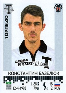 Sticker Константин Базелюк - Russian Football Premier League 2014-2015 - Panini