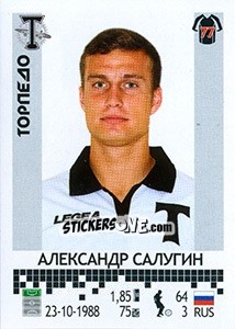 Sticker Александр Салугин - Russian Football Premier League 2014-2015 - Panini