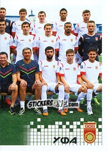 Cromo Команда - Russian Football Premier League 2014-2015 - Panini