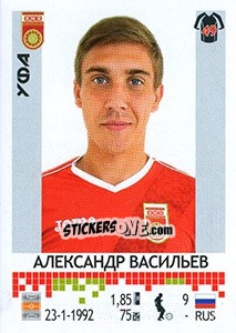 Sticker Александр Васильев - Russian Football Premier League 2014-2015 - Panini
