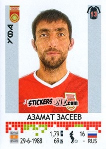 Cromo Азамат Засеев - Russian Football Premier League 2014-2015 - Panini