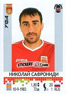 Cromo Николай Сафрониди - Russian Football Premier League 2014-2015 - Panini