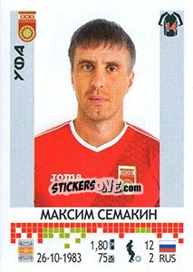 Figurina Максим Семакин - Russian Football Premier League 2014-2015 - Panini