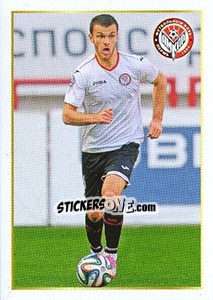 Figurina Сослан Таказов - Russian Football Premier League 2014-2015 n. 416 - Panini