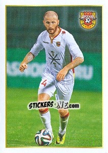 Sticker Андрей Васильев - Russian Football Premier League 2014-2015 - Panini