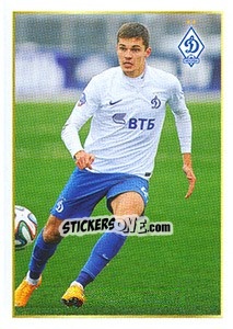 Cromo Роман Зобнин - Russian Football Premier League 2014-2015 - Panini