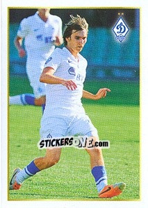 Sticker Александр Моргунов - Russian Football Premier League 2014-2015 - Panini