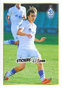 Figurina Александр Моргунов - Russian Football Premier League 2014-2015 - Panini