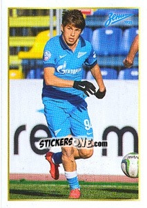Sticker Алексей Евсеев - Russian Football Premier League 2014-2015 n. 420 - Panini