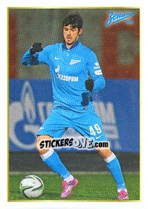 Sticker Денис Терентьев - Russian Football Premier League 2014-2015 n. 423 - Panini