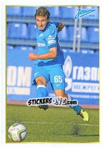 Sticker Данила Ящук - Russian Football Premier League 2014-2015 - Panini