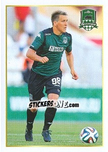 Sticker Сергей Петров - Russian Football Premier League 2014-2015 n. 426 - Panini
