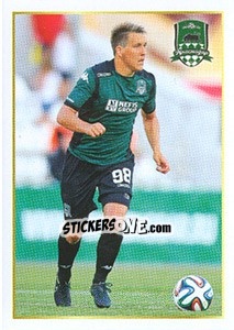 Sticker Сергей Петров - Russian Football Premier League 2014-2015 - Panini