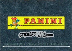 Sticker Эмблема Панини - Russian Football Premier League 2014-2015 - Panini