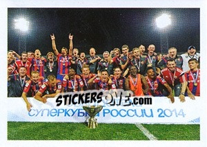 Sticker Ликование ЦСКА - Russian Football Premier League 2014-2015 - Panini